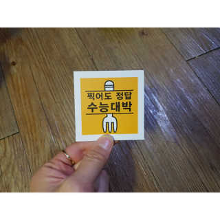 오나래님이 올린 리뷰 사진 4