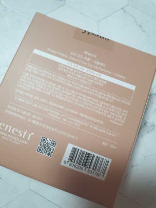 밍구님이 올린 리뷰 사진 2