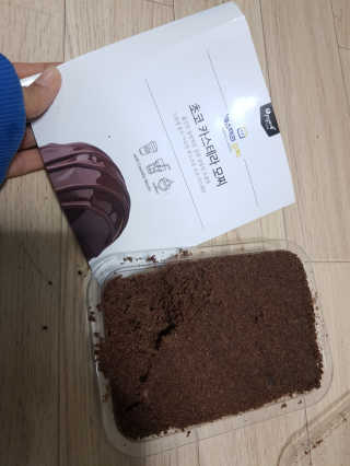 박희정님이 올린 리뷰 사진 1
