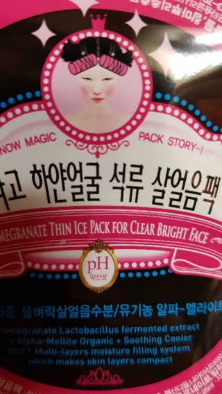 이영실님이 올린 리뷰 사진 4