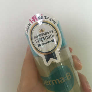 김지영님이 올린 리뷰 사진 3
