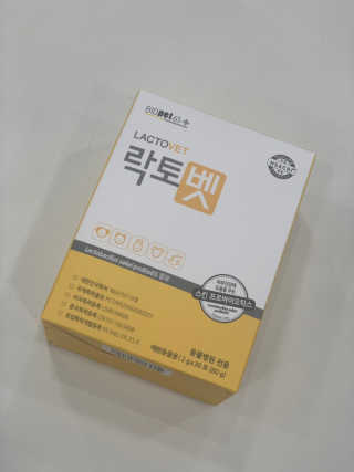 유산균하우스 [프로바이오닉]락토벳 — 1점을 준 리뷰어가 2019년 2월 올린 사용 사진