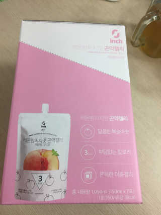 miran님이 올린 리뷰 사진 1
