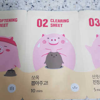 하린보리네님이 올린 리뷰 사진 3