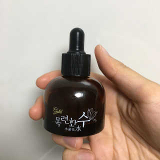 채연님이 올린 리뷰 사진 3