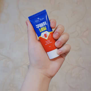 dasol님이 올린 리뷰 사진 2