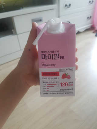 낫띵베럴 잘빠진 저지방 식사 마이밀Fit — 5점을 준 리뷰어가 2019년 3월 올린 사용 사진