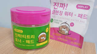 영히님이 올린 리뷰 사진 1