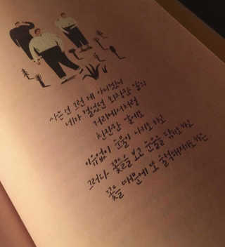 JeongmiLee님이 올린 리뷰 사진 2