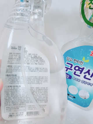쭈니맘님이 올린 리뷰 사진 2