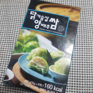 루돌프사슴님이 올린 리뷰 사진 3