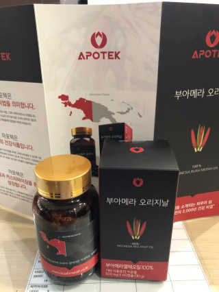 조원화님이 올린 리뷰 사진 1