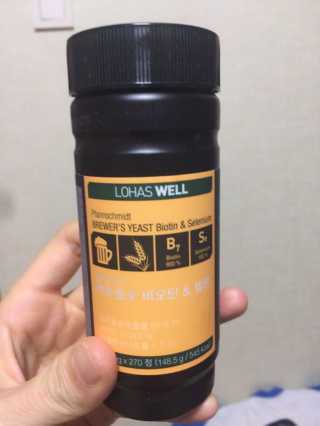 에이쉘님이 올린 리뷰 사진 2