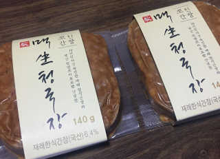 sue님이 올린 리뷰 사진 1