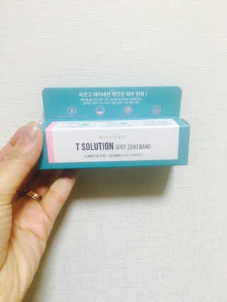 챌블리님이 올린 리뷰 사진 2