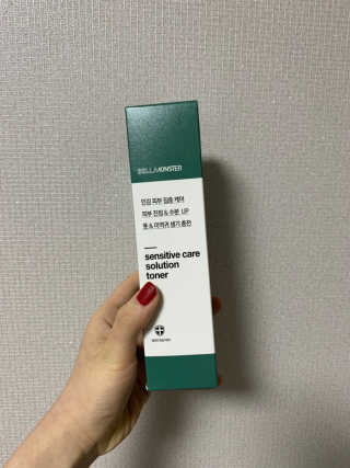 아이린님이 올린 리뷰 사진 3