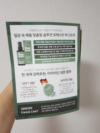 spoonbill님이 올린 리뷰 사진 2