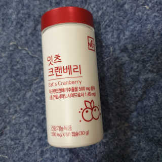 김민수님이 올린 리뷰 사진 1
