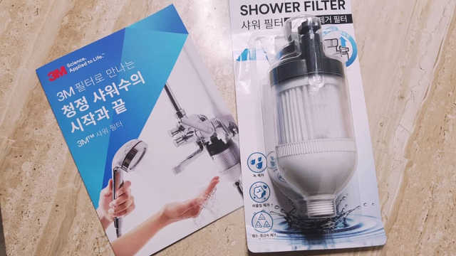 3M™ 프리미엄 샤워필터 리뷰 사진
