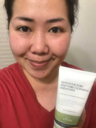 Emogurloveskincare님이 올린 리뷰 사진 2