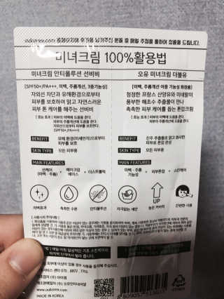 쥬루기공원님이 올린 리뷰 사진 4