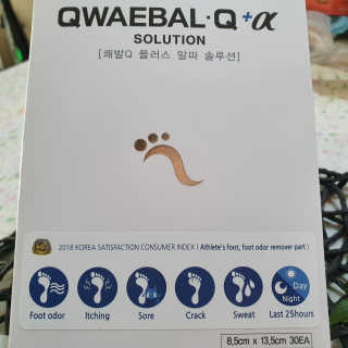 둥글게님이 올린 리뷰 사진 2