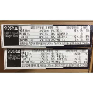 Eunhye님이 올린 리뷰 사진 2