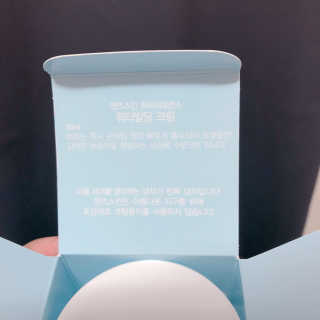박선희님이 올린 리뷰 사진 4