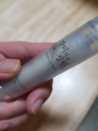 노은지님이 올린 리뷰 사진 1