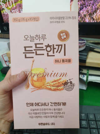 란이님이 올린 리뷰 사진 1