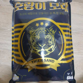 단비k님이 올린 리뷰 사진 3