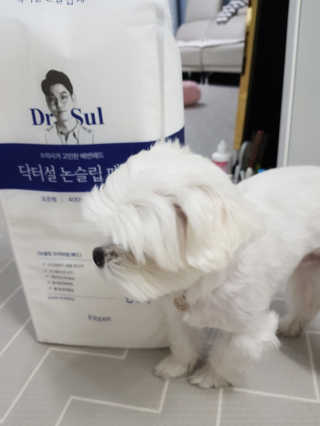나란여자🤦‍♀️🤷‍♀️💁‍♀️님이 올린 리뷰 사진 4