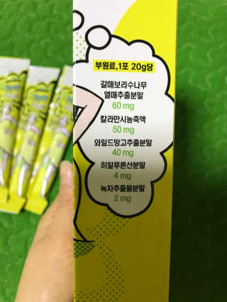 ᴘᴇᴀᴄʜ님이 올린 리뷰 사진 4