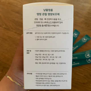 아라곤님이 올린 리뷰 사진 2