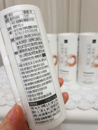 마이노멀 버터모카 디카페인 — 5점을 준 리뷰어가 2020년 1월 올린 사용 사진