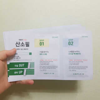 유르링님이 올린 리뷰 사진 1