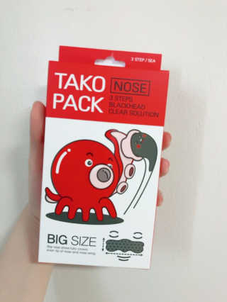 나이팅게일 TAKO PACK NOSE [문어코팩] — 5점을 준 리뷰어가 2017년 4월 올린 사용 사진