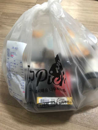 [강남,강서지역 한정]온라인편의점 나우픽 2만원 쿠폰 — 4.5점을 준 리뷰어가 2019년 3월 올린 사용 사진