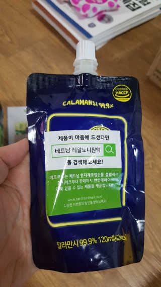 갱님이 올린 리뷰 사진 4