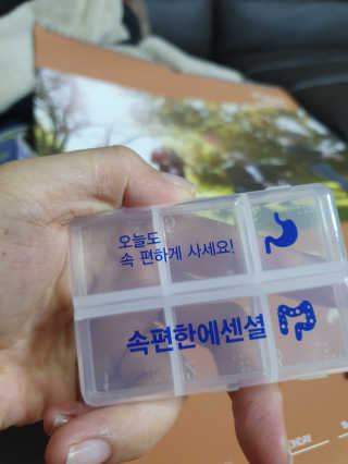 서우서아님이 올린 리뷰 사진 3