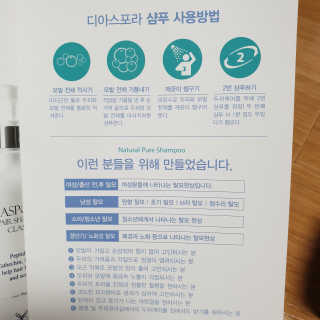 다다름님이 올린 리뷰 사진 4