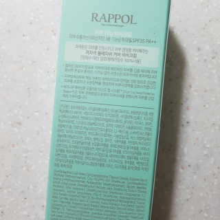 뷰리님이 올린 리뷰 사진 3