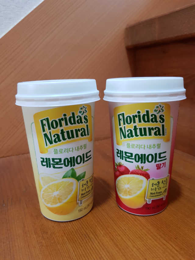 플로리다내추럴 레몬에이드  2종 리뷰 사진