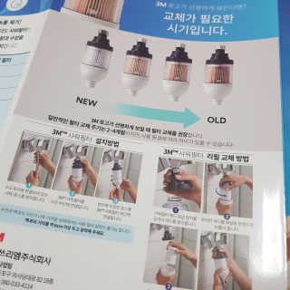 쑤기님이 올린 리뷰 사진 4