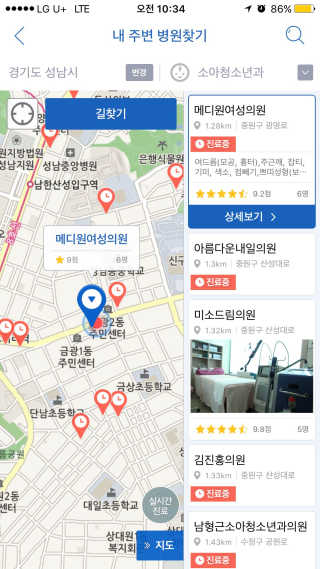 HY님이 올린 리뷰 사진 1
