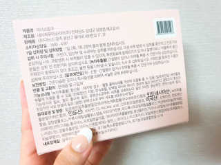 작은곰님이 올린 리뷰 사진 3
