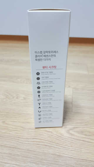 꾸울님이 올린 리뷰 사진 2