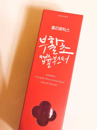 tastegood님이 올린 리뷰 사진 2