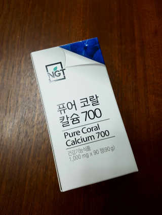 네츄럴굿띵스 퓨어 코랄 칼슘 700 30일분 — 5점을 준 리뷰어가 2018년 5월 올린 사용 사진