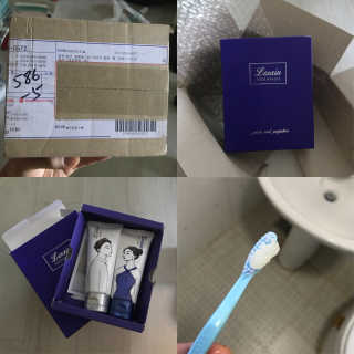 김공주님이 올린 리뷰 사진 1
